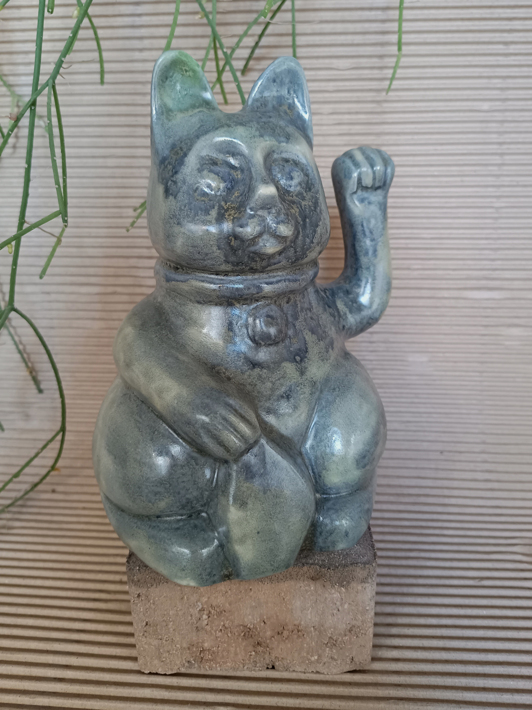 Gato de la suerte, LAPISLÁZULI